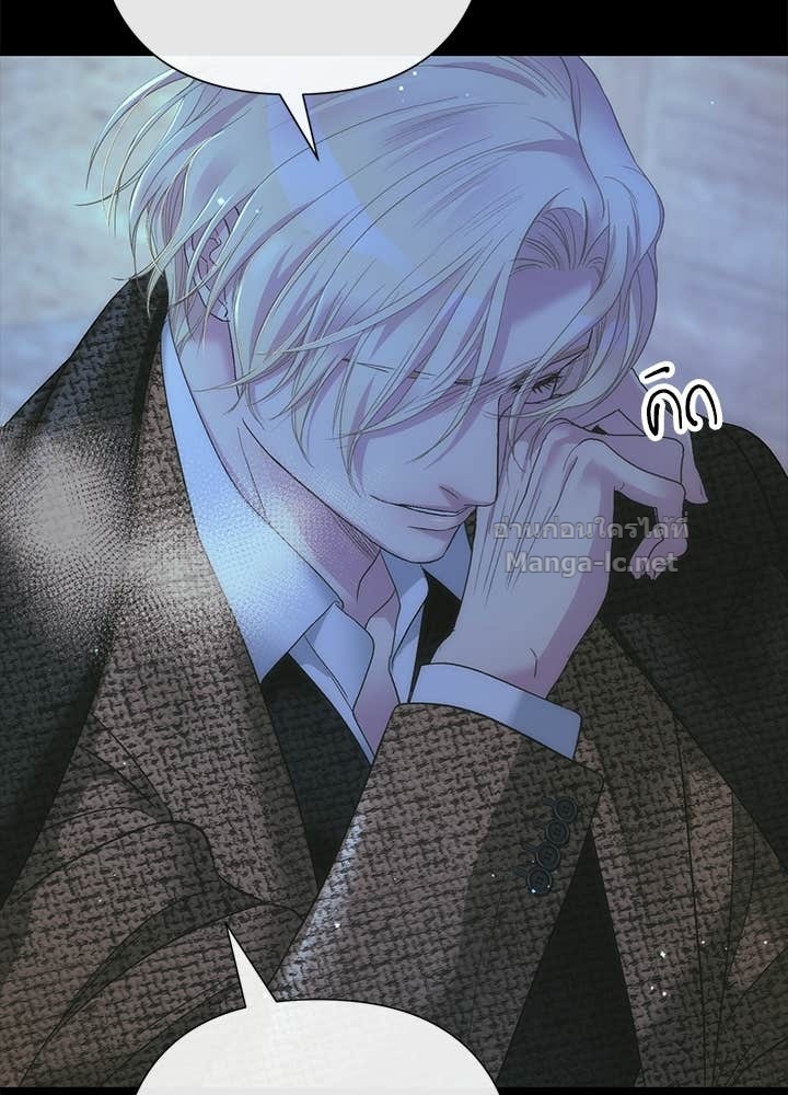 Doujin-Lc- อ่าน โดจิน มังฮวา เกาหลี ญี่ปุ่น จีน แปลไทย องค์ชายผู้อื้อฉาว ตอนที่ 1 2 3 4 5 6 7 8 9 10 11 12 13 14 ฟรี ไม่มีโฆษณา อ่าน โดจิน Manhwa เกาหลี ญี่ปุ่น จีน เรามีครบ คัดมาให้เน้นๆ โดจิน 18+ รับประกันความฟินโดย Doujin Lc