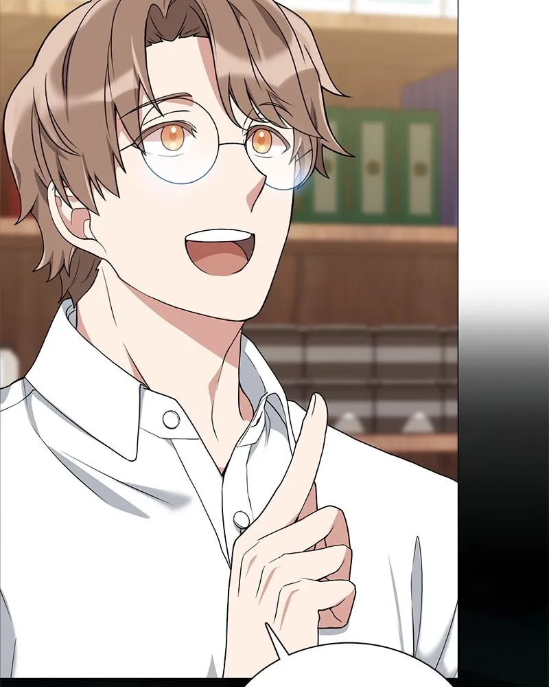 คนสวนโลกฮันเตอร์ ตอนที่ 3 รูปที่ 16