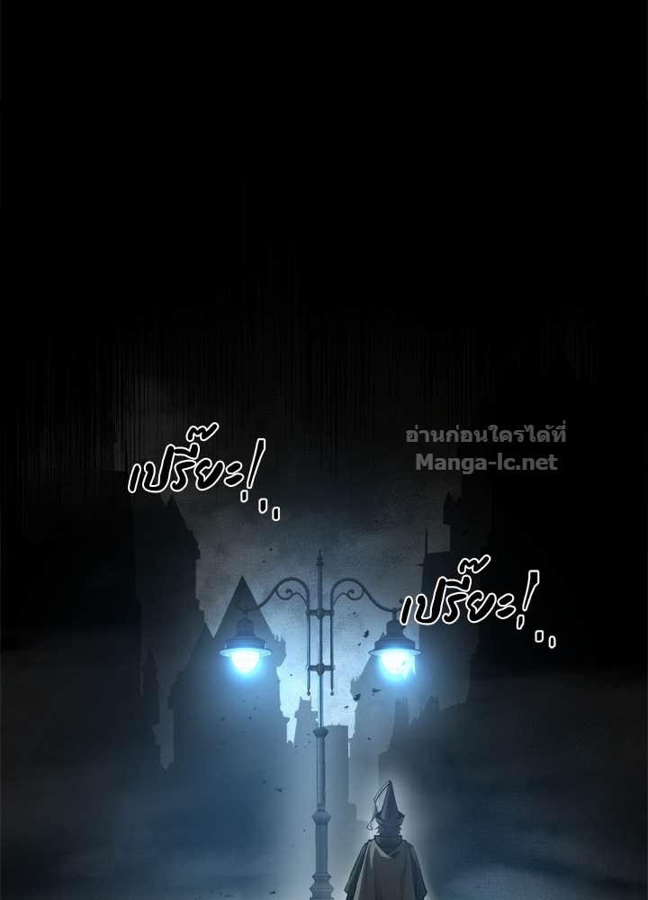 Doujin-Lc- อ่าน โดจิน มังฮวา เกาหลี ญี่ปุ่น จีน แปลไทย ผู้พิชิตเกมป้องกันฐาน ตอนที่ 1 2 3 4 5 6 7 8 9 10 11 12 13 14 ฟรี ไม่มีโฆษณา อ่าน โดจิน Manhwa เกาหลี ญี่ปุ่น จีน เรามีครบ คัดมาให้เน้นๆ โดจิน 18+ รับประกันความฟินโดย Doujin Lc