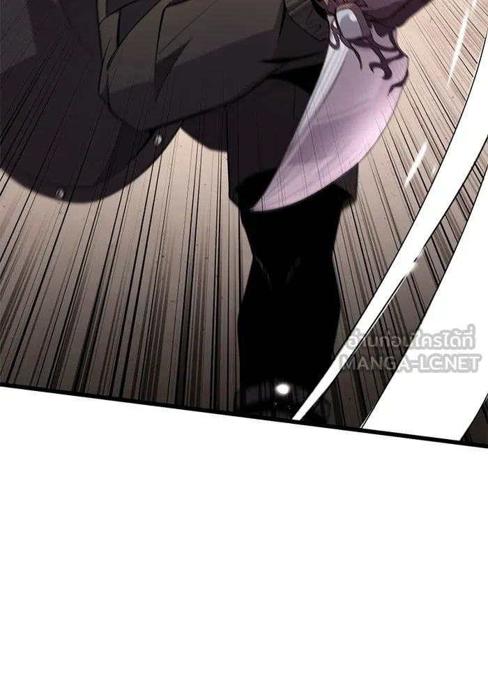 พลิกชะตาคว้าไอเทมระดับเทพ ตอนที่ 32 ฮาร์ปี้ควีน (2) รูปที่ 150