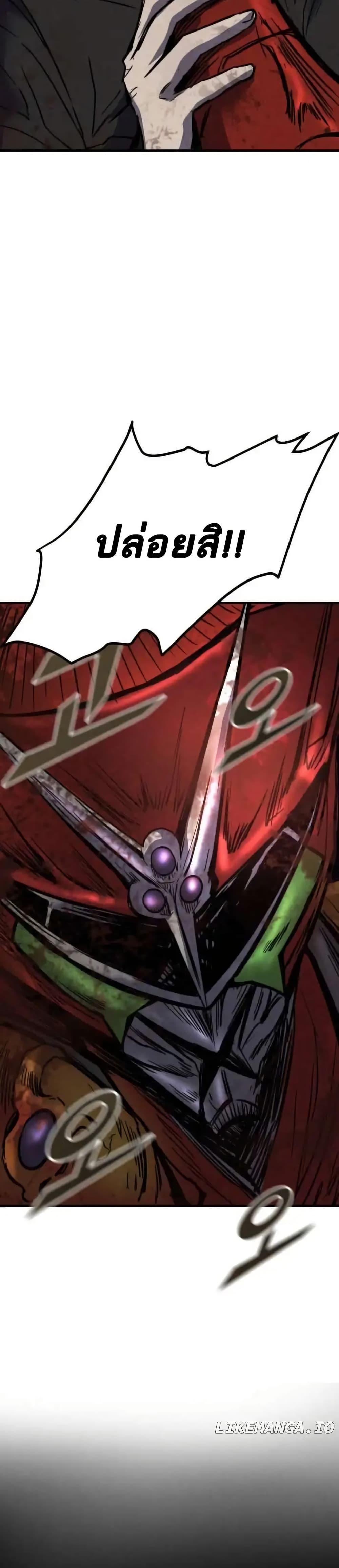 Manga-lc-com อ่านมังงะ อ่านการ์ตูน ออนไลน์ ฟรี INSECTOR ตอนที่ 1 2 3 4 5 6 7 8 9 10 11 12 13 14 ฟรี ไม่มีโฆษณา Manga-lc - อ่าน มังงะ อ่าน การ์ตูน ออนไลน์ อ่านมังงะ ฟรี