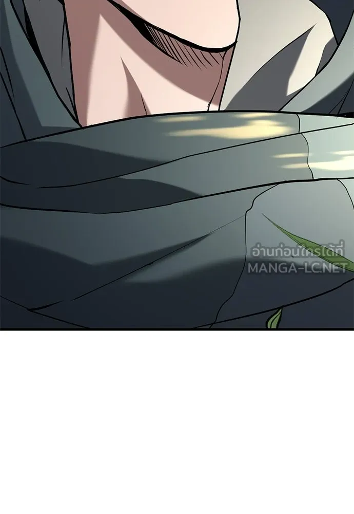 นักล่าฆ่าเพื่อรอด ตอนที่ 3 รูปที่ 105
