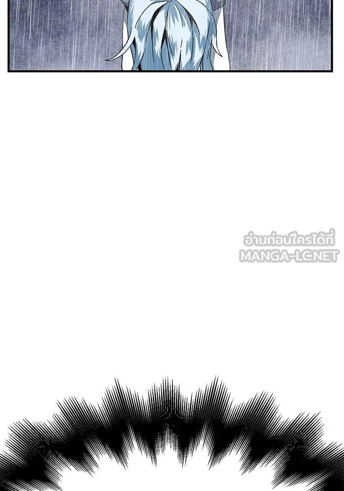 หนึ่งก้าวสู่เจ้ามาร ตอนที่ 2 การเริ่มต้นครั้งใหม่ (2) รูปที่ 300