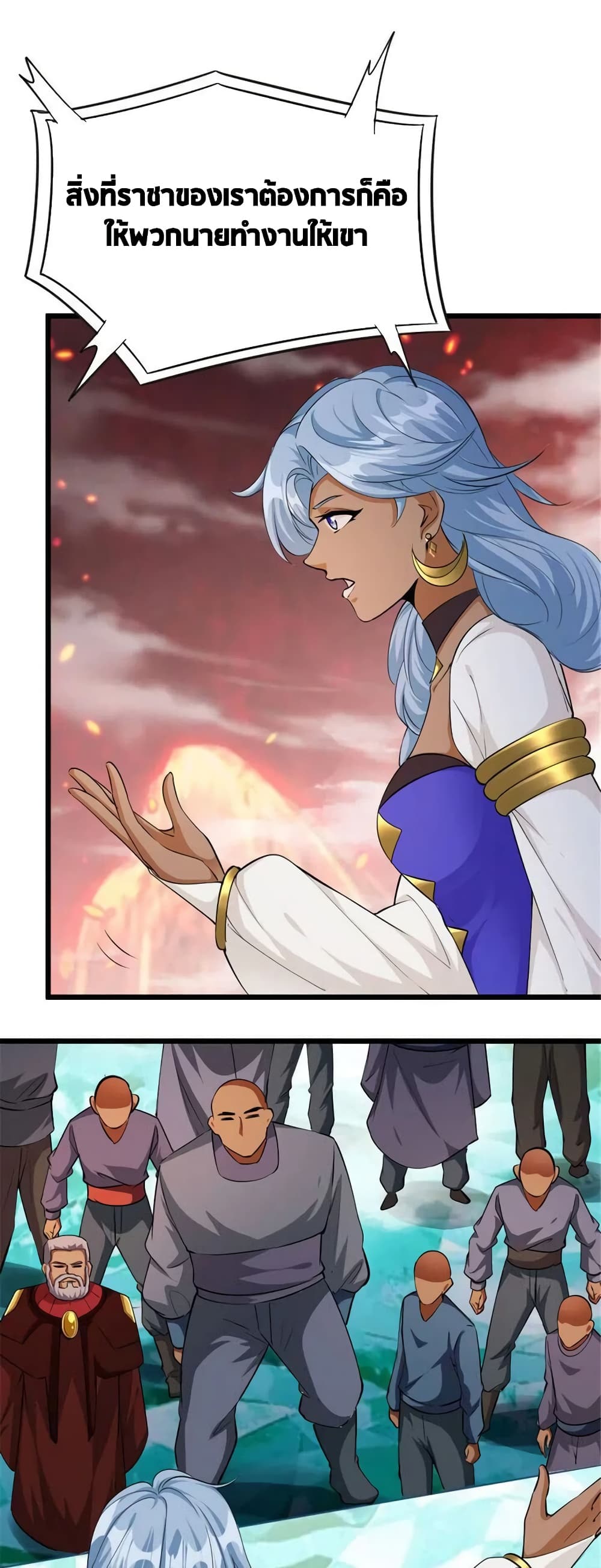 Manga-lc-com อ่านมังงะ อ่านการ์ตูน ออนไลน์ ฟรี Release That Witch ตอนที่ 1 2 3 4 5 6 7 8 9 10 11 12 13 14 ฟรี ไม่มีโฆษณา Manga-lc - อ่าน มังงะ อ่าน การ์ตูน ออนไลน์ อ่านมังงะ ฟรี
