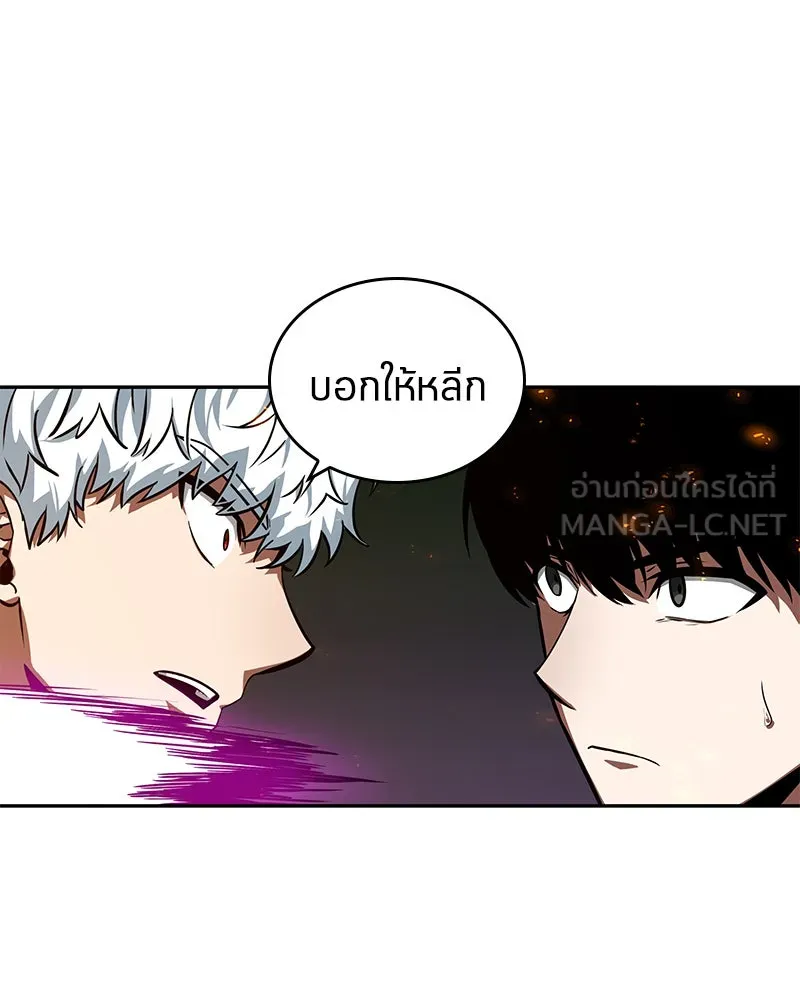 Omniscient Reader อ่านชะตาวันสิ้นโลก ตอนที่ 01 เริ่มบริการเก็บค่าธรรมเนียม (5 รูปที่ 27