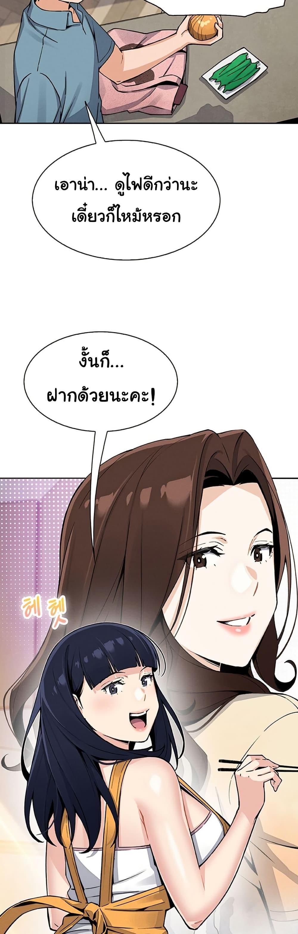 Doujin-Lc- อ่าน โดจิน มังฮวา เกาหลี ญี่ปุ่น จีน แปลไทย My Daughter ตอนที่ 1 2 3 4 5 6 7 8 9 10 11 12 13 14 ฟรี ไม่มีโฆษณา อ่าน โดจิน Manhwa เกาหลี ญี่ปุ่น จีน เรามีครบ คัดมาให้เน้นๆ โดจิน 18+ รับประกันความฟินโดย  Doujin Lc