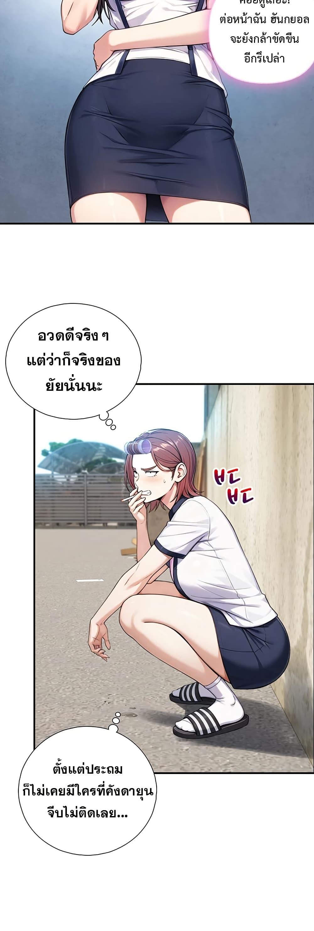 Doujin-Lc- อ่าน โดจิน มังฮวา เกาหลี ญี่ปุ่น จีน แปลไทย Like Father, Like Son ตอนที่ 1 2 3 4 5 6 7 8 9 10 11 12 13 14 ฟรี ไม่มีโฆษณา อ่าน โดจิน Manhwa เกาหลี ญี่ปุ่น จีน เรามีครบ คัดมาให้เน้นๆ โดจิน 18+ รับประกันความฟินโดย  Doujin Lc