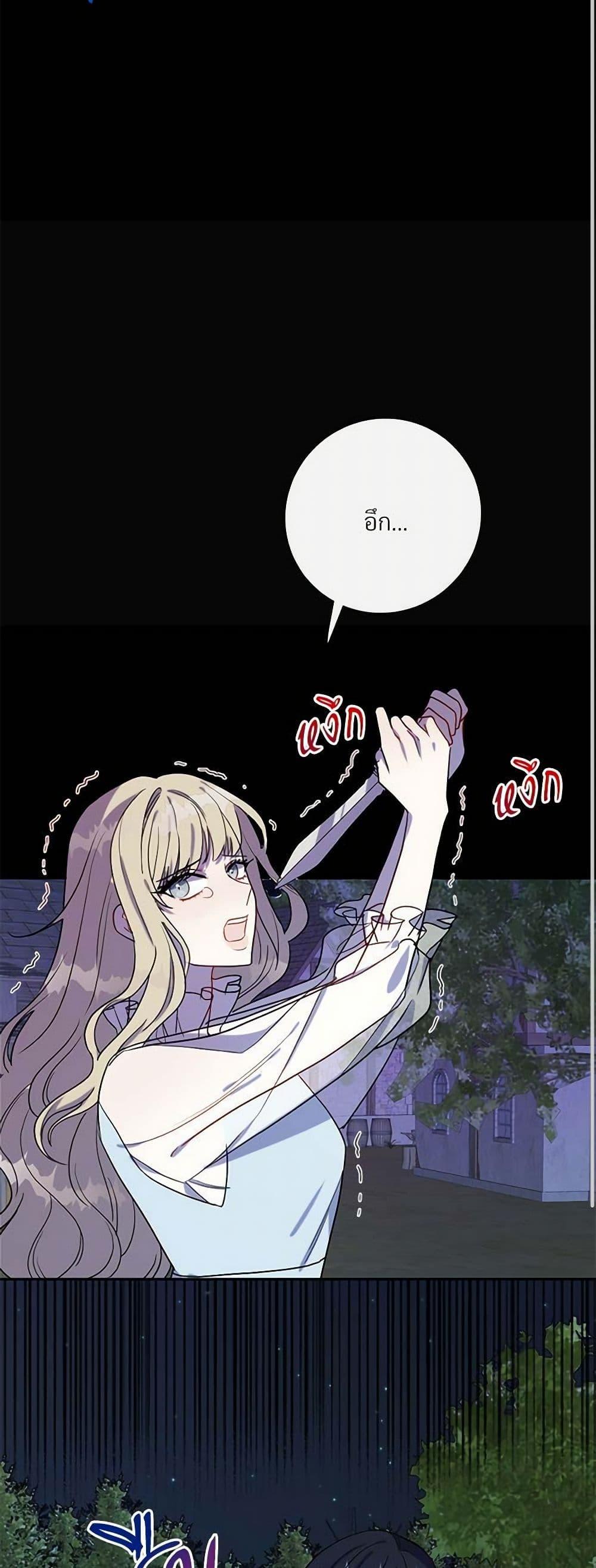 Manga-lc-com อ่านมังงะ อ่านการ์ตูน ออนไลน์ ฟรี Please Don’t Eat Me! ตอนที่ 1 2 3 4 5 6 7 8 9 10 11 12 13 14 ฟรี ไม่มีโฆษณา Manga-lc - อ่าน มังงะ อ่าน การ์ตูน ออนไลน์ อ่านมังงะ ฟรี