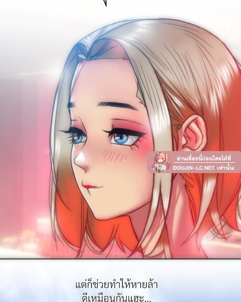 Doujin-Lc- อ่าน โดจิน มังฮวา เกาหลี ญี่ปุ่น จีน แปลไทย เมืองกระหายรัก ตอนที่ 1 2 3 4 5 6 7 8 9 10 11 12 13 14 ฟรี ไม่มีโฆษณา อ่าน โดจิน Manhwa เกาหลี ญี่ปุ่น จีน เรามีครบ คัดมาให้เน้นๆ โดจิน 18+ รับประกันความฟินโดย  Doujin Lc