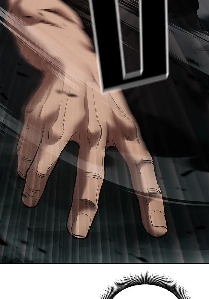 เลวฟาดเลว ตอนที่ 62 รูปที่ 43