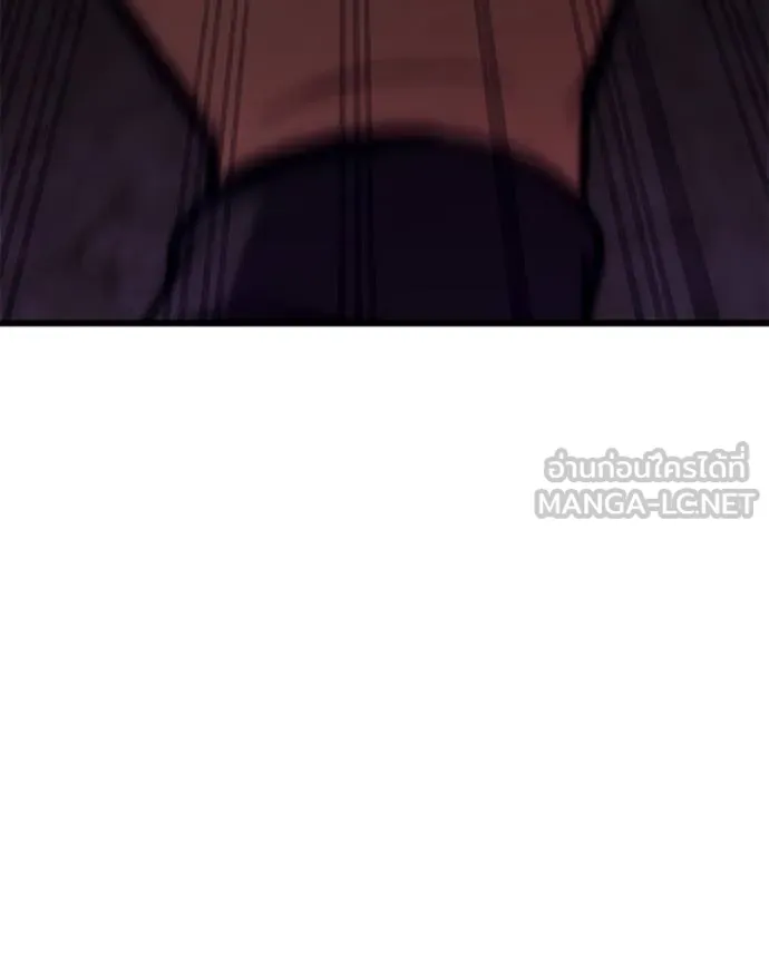 โทษที พื้นที่นี้ ตอนที่ 19 รูปที่ 15