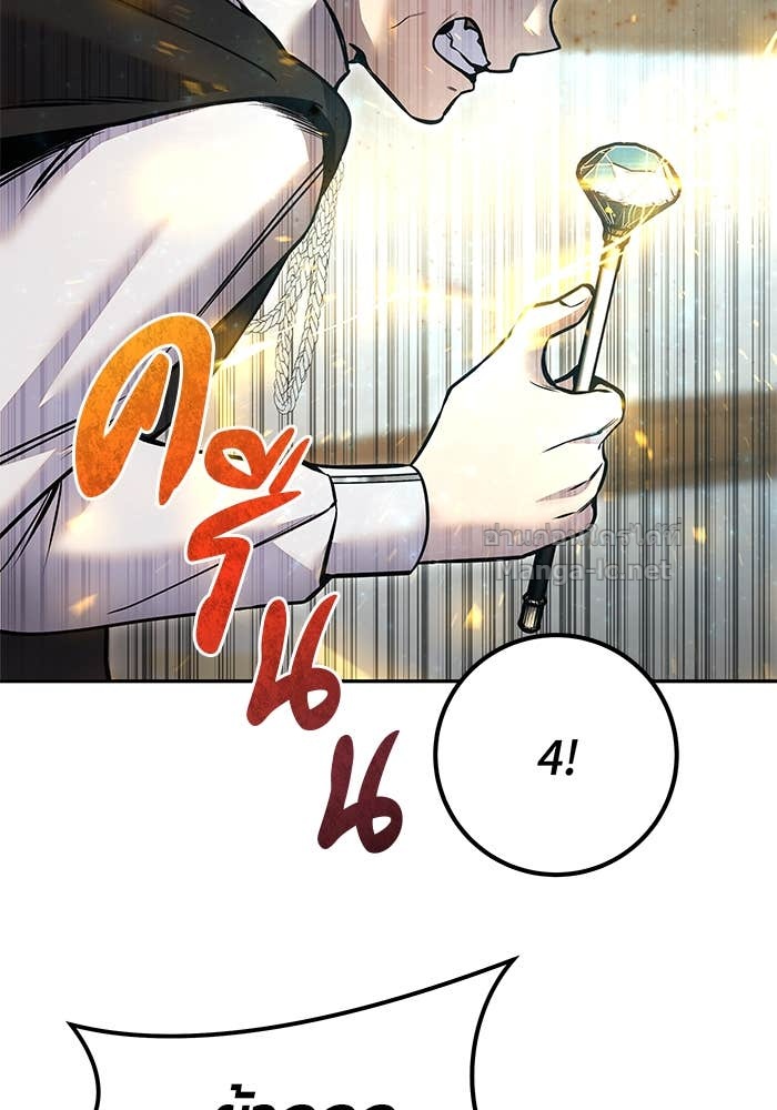 Doujin-Lc- อ่าน โดจิน มังฮวา เกาหลี ญี่ปุ่น จีน แปลไทย แกร่งเกินผู้กล้า แต่ซ่าไม่ได้ ตอนที่ 1 2 3 4 5 6 7 8 9 10 11 12 13 14 ฟรี ไม่มีโฆษณา อ่าน โดจิน Manhwa เกาหลี ญี่ปุ่น จีน เรามีครบ คัดมาให้เน้นๆ โดจิน 18+ รับประกันความฟินโดย Doujin Lc