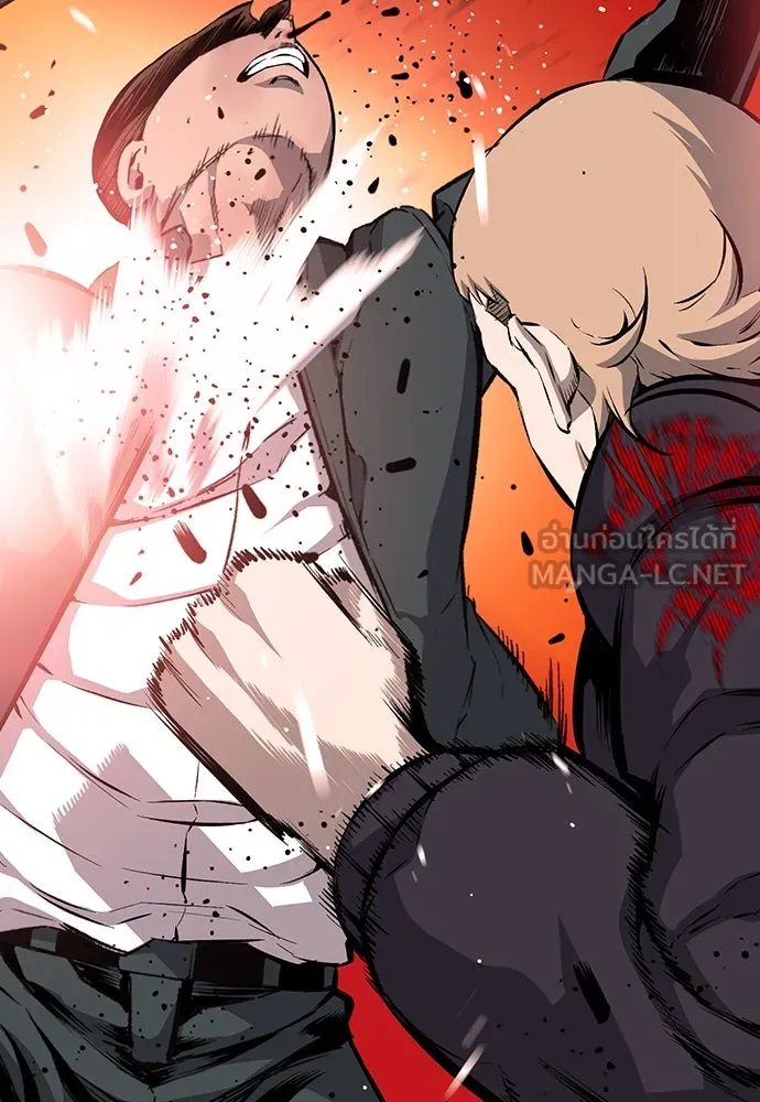 King Game ตอนที่ 18 โน้มน้าวมันอิท่าไหนฟะ รูปที่ 24