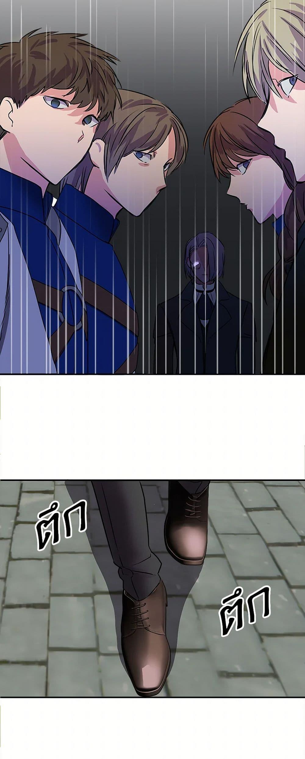 Manga-lc-com อ่านมังงะ อ่านการ์ตูน ออนไลน์ ฟรี I Wasn’t the Cinderella ตอนที่ 1 2 3 4 5 6 7 8 9 10 11 12 13 14 ฟรี ไม่มีโฆษณา Manga-lc - อ่าน มังงะ อ่าน การ์ตูน ออนไลน์ อ่านมังงะ ฟรี