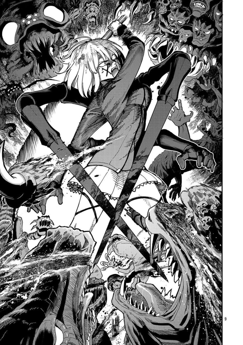 Manga-lc-com อ่านมังงะ อ่านการ์ตูน ออนไลน์ ฟรี Saikyou no Maou ni Kitaerareta Yuusha Isekai Kikanshatati no Gakuen de Musou Suru ตอนที่ 1 2 3 4 5 6 7 8 9 10 11 12 13 14 ฟรี ไม่มีโฆษณา Manga-lc - อ่าน มังงะ อ่าน การ์ตูน ออนไลน์ อ่านมังงะ ฟรี