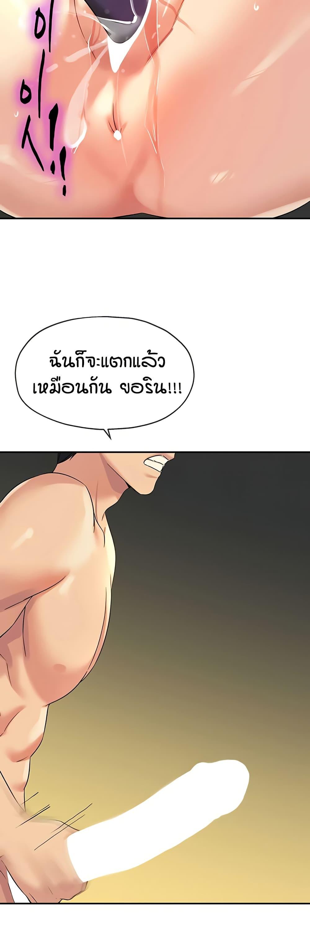 Doujin-Lc- อ่าน โดจิน มังฮวา เกาหลี ญี่ปุ่น จีน แปลไทย Glory Hole ตอนที่ 1 2 3 4 5 6 7 8 9 10 11 12 13 14 ฟรี ไม่มีโฆษณา อ่าน โดจิน Manhwa เกาหลี ญี่ปุ่น จีน เรามีครบ คัดมาให้เน้นๆ โดจิน 18+ รับประกันความฟินโดย  Doujin Lc
