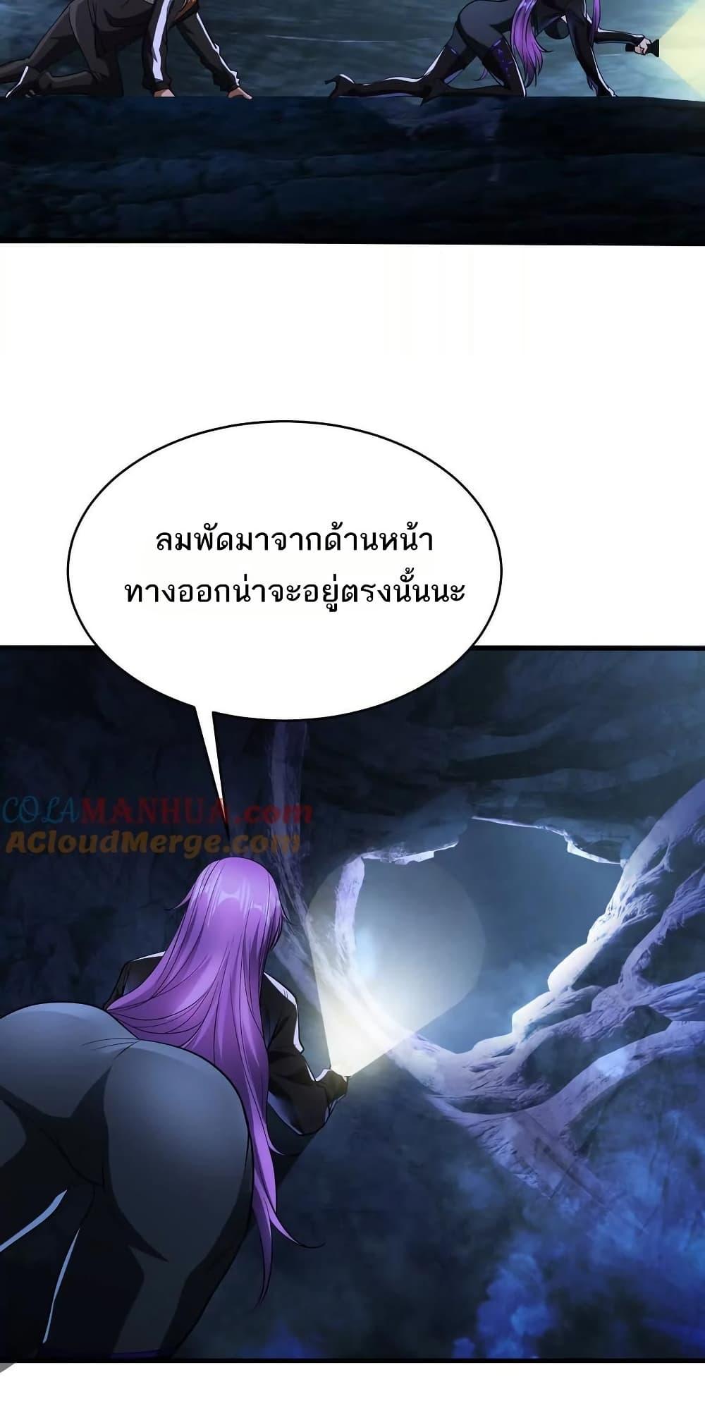 Manga-lc-com อ่านมังงะ อ่านการ์ตูน ออนไลน์ ฟรี The Creators ตอนที่ 1 2 3 4 5 6 7 8 9 10 11 12 13 14 ฟรี ไม่มีโฆษณา Manga-lc - อ่าน มังงะ อ่าน การ์ตูน ออนไลน์ อ่านมังงะ ฟรี