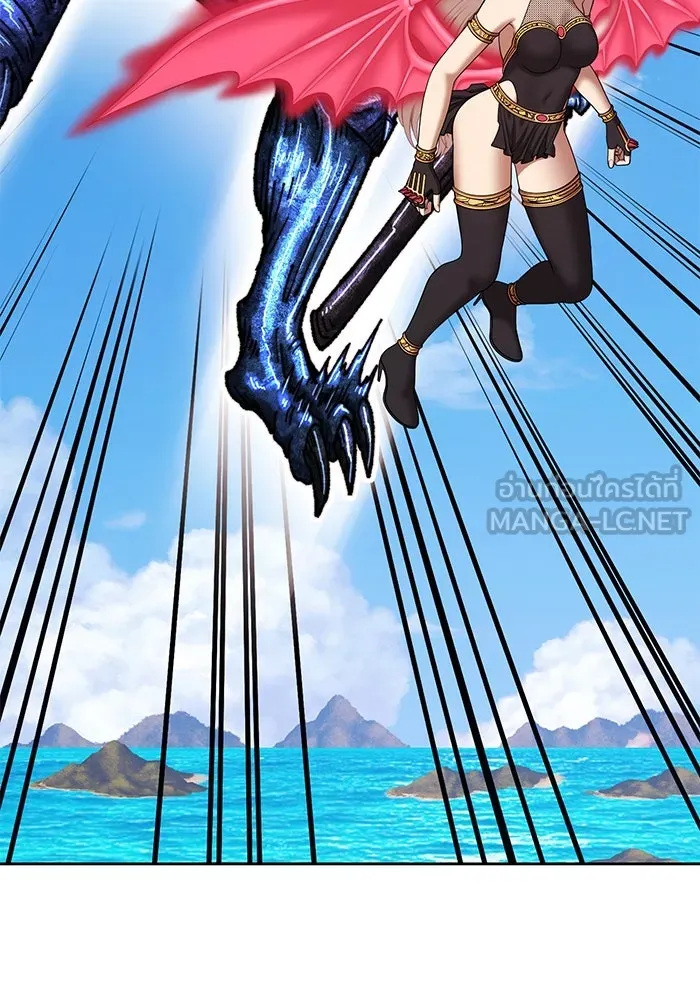 +99 ท่อนไม้พร้อมบวก ตอนที่ 2 ล็อกอิน (2) รูปที่ 183