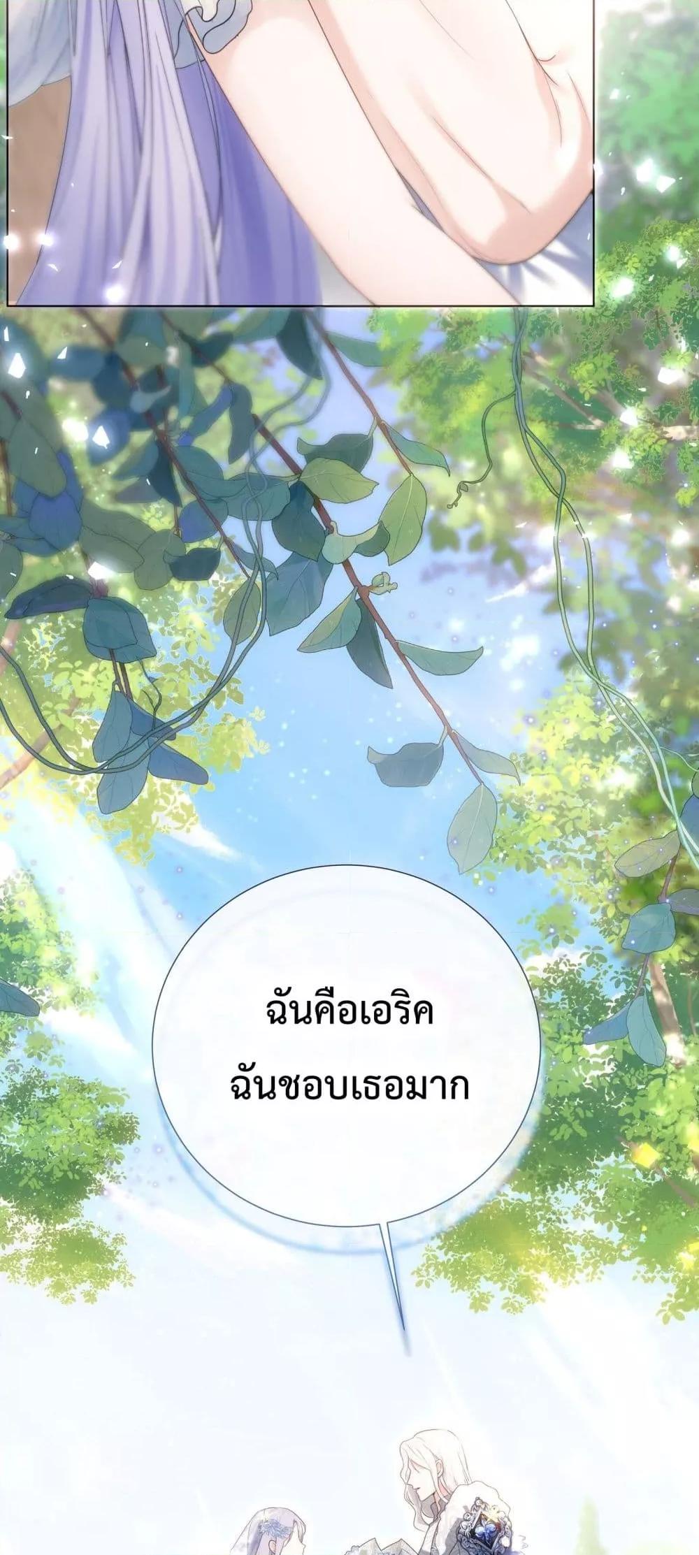 Manga-lc-com อ่านมังงะ อ่านการ์ตูน ออนไลน์ ฟรี TheBrideWhoR ตอนที่ 1 2 3 4 5 6 7 8 9 10 11 12 13 14 ฟรี ไม่มีโฆษณา Manga-lc - อ่าน มังงะ อ่าน การ์ตูน ออนไลน์ อ่านมังงะ ฟรี