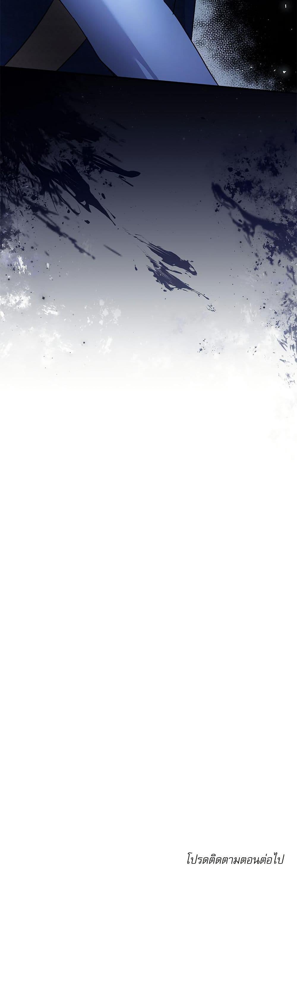 Manga-lc-com อ่านมังงะ อ่านการ์ตูน ออนไลน์ ฟรี The Emperor’s Sleepless Nights ตอนที่ 1 2 3 4 5 6 7 8 9 10 11 12 13 14 ฟรี ไม่มีโฆษณา Manga-lc - อ่าน มังงะ อ่าน การ์ตูน ออนไลน์ อ่านมังงะ ฟรี