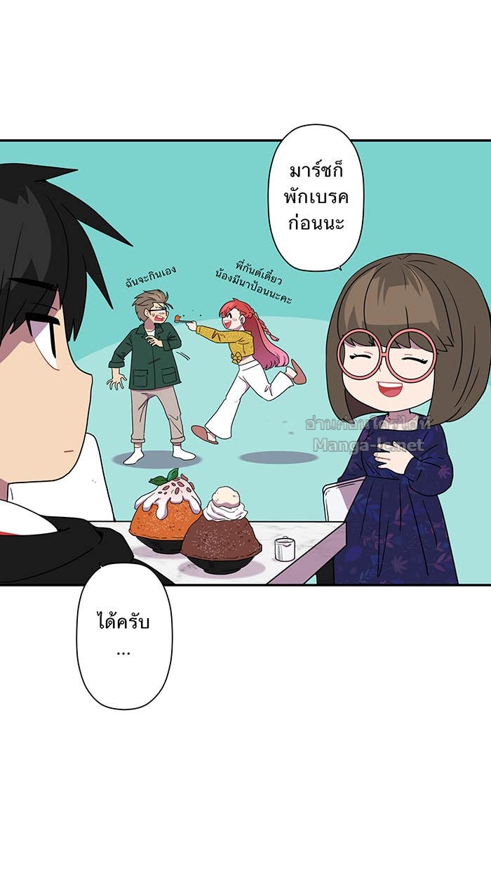 Doujin-Lc- อ่าน โดจิน มังฮวา เกาหลี ญี่ปุ่น จีน แปลไทย Take My Money รักนี้...มีเปย์ ตอนที่ 1 2 3 4 5 6 7 8 9 10 11 12 13 14 ฟรี ไม่มีโฆษณา อ่าน โดจิน Manhwa เกาหลี ญี่ปุ่น จีน เรามีครบ คัดมาให้เน้นๆ โดจิน 18+ รับประกันความฟินโดย Doujin Lc
