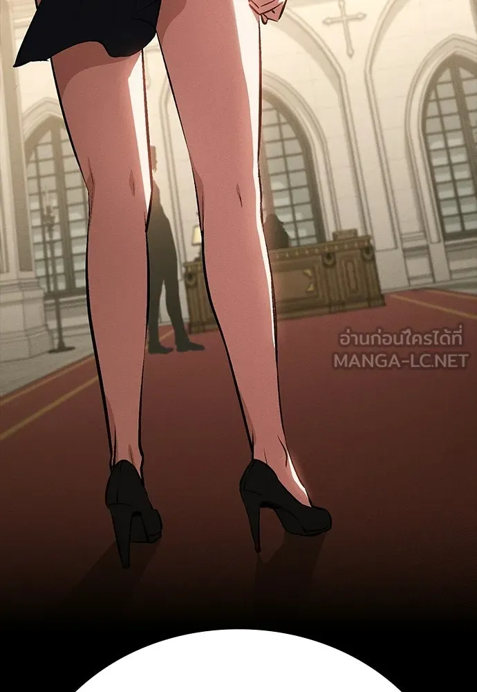 มือสังหารพันธุ์อมตะ ตอนที่ 59 รูปที่ 120