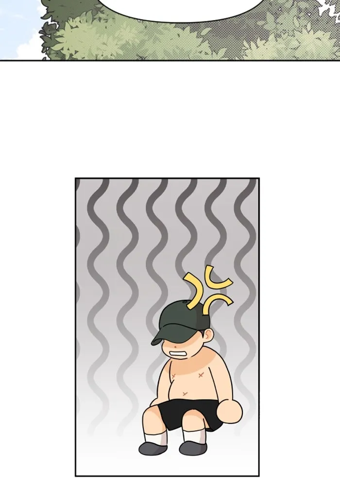 จริง ๆ แล้ว โอบารัมน่ะ… ตอนที่ 71 รูปที่ 79