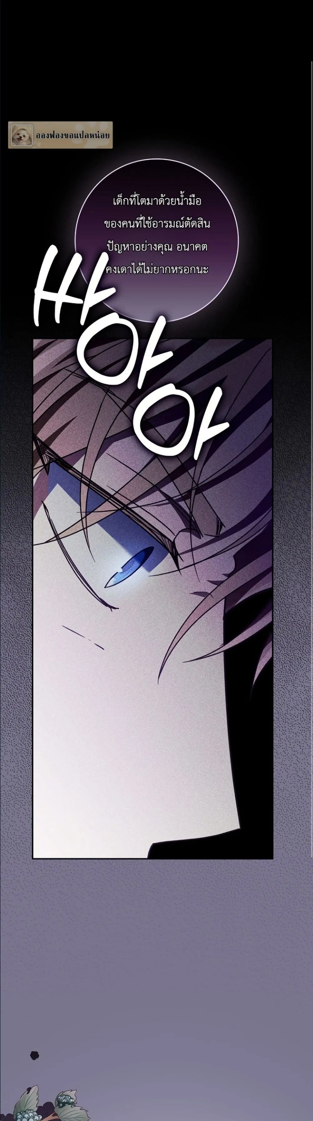 Manga-lc-com อ่านมังงะ อ่านการ์ตูน ออนไลน์ ฟรี I Will Save My Dad ตอนที่ 1 2 3 4 5 6 7 8 9 10 11 12 13 14 ฟรี ไม่มีโฆษณา Manga-lc - อ่าน มังงะ อ่าน การ์ตูน ออนไลน์ อ่านมังงะ ฟรี