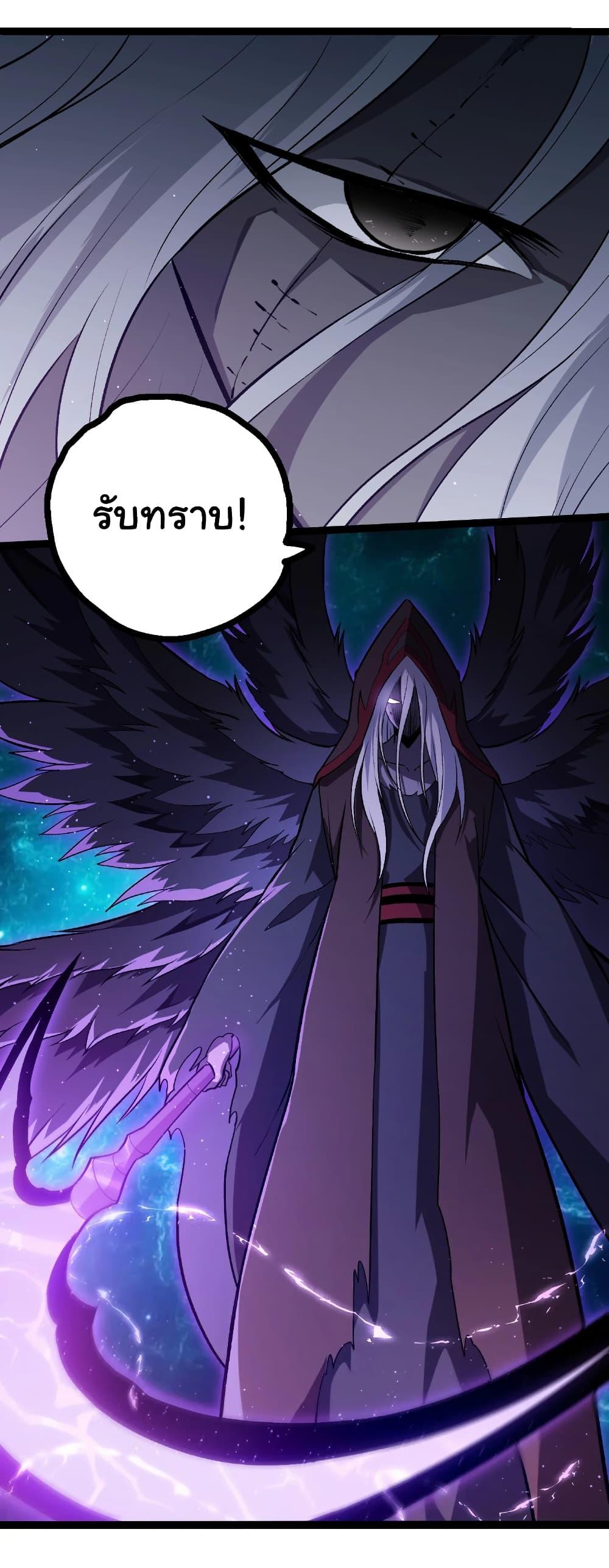 Manga-lc-com อ่านมังงะ อ่านการ์ตูน ออนไลน์ ฟรี Evolution from the Big Tree ตอนที่ 1 2 3 4 5 6 7 8 9 10 11 12 13 14 ฟรี ไม่มีโฆษณา Manga-lc - อ่าน มังงะ อ่าน การ์ตูน ออนไลน์ อ่านมังงะ ฟรี