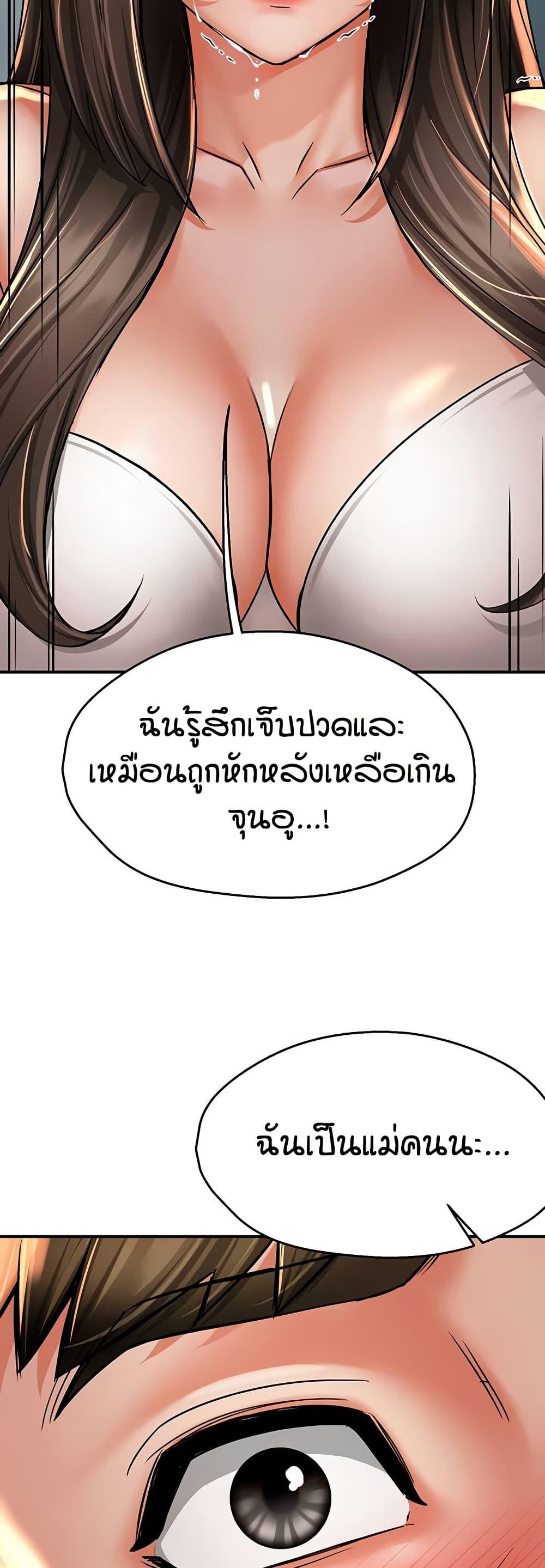 Doujin-Lc- อ่าน โดจิน มังฮวา เกาหลี ญี่ปุ่น จีน แปลไทย Yogurt Delivery Lady ตอนที่ 1 2 3 4 5 6 7 8 9 10 11 12 13 14 ฟรี ไม่มีโฆษณา อ่าน โดจิน Manhwa เกาหลี ญี่ปุ่น จีน เรามีครบ คัดมาให้เน้นๆ โดจิน 18+ รับประกันความฟินโดย  Doujin Lc