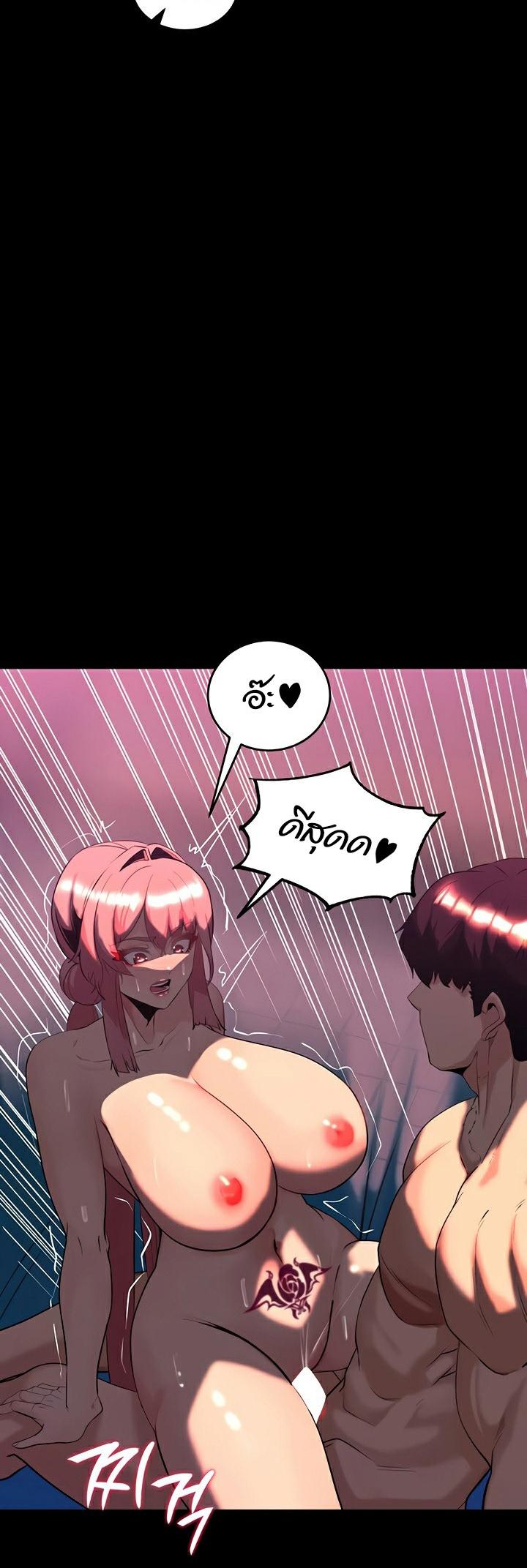 Doujin-Lc- อ่าน โดจิน มังฮวา เกาหลี ญี่ปุ่น จีน แปลไทย Corruption in the Dungeon ตอนที่ 1 2 3 4 5 6 7 8 9 10 11 12 13 14 ฟรี ไม่มีโฆษณา อ่าน โดจิน Manhwa เกาหลี ญี่ปุ่น จีน เรามีครบ คัดมาให้เน้นๆ โดจิน 18+ รับประกันความฟินโดย  Doujin Lc