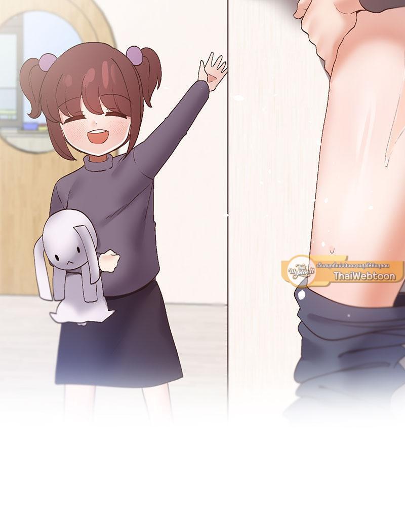 Doujin-Lc- อ่าน โดจิน มังฮวา เกาหลี ญี่ปุ่น จีน แปลไทย Family with Benefits ตอนที่ 1 2 3 4 5 6 7 8 9 10 11 12 13 14 ฟรี ไม่มีโฆษณา อ่าน โดจิน Manhwa เกาหลี ญี่ปุ่น จีน เรามีครบ คัดมาให้เน้นๆ โดจิน 18+ รับประกันความฟินโดย  Doujin Lc