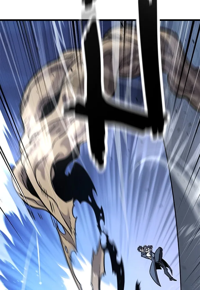 วิถีชาวนาของราชาปีศาจ ตอนที่ 18 รูปที่ 7