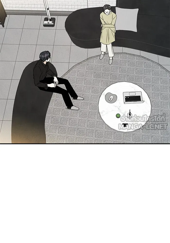 ปุลโซราได้เวลาดัง ตอนที่ 47 รูปที่ 72