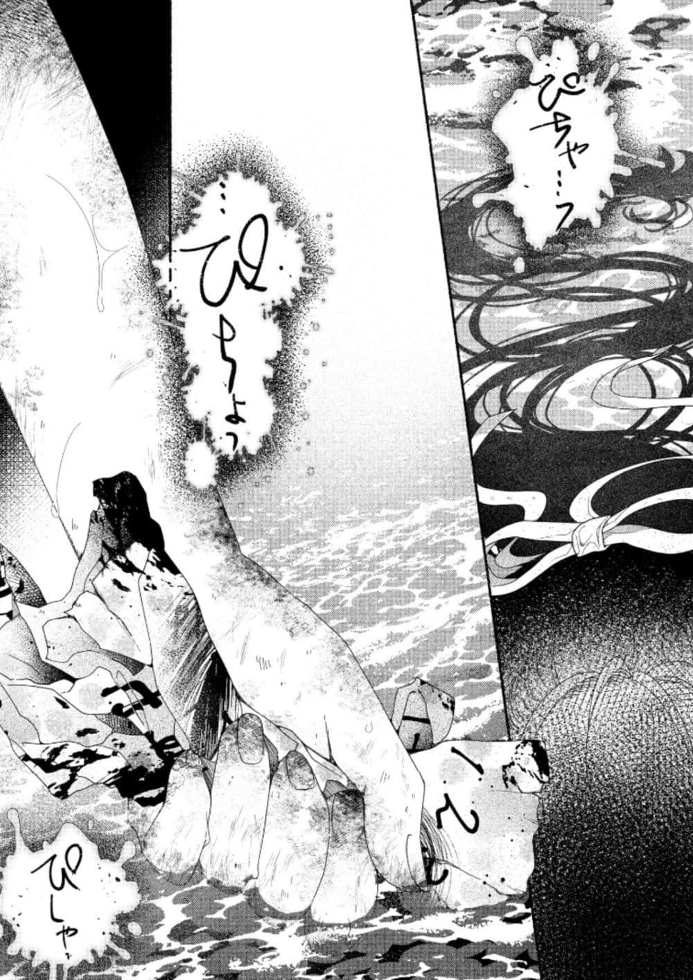 Manga-lc-com อ่านมังงะ อ่านการ์ตูน ออนไลน์ ฟรี Hina-chan ga Ikiteru nara ตอนที่ 1 2 3 4 5 6 7 8 9 10 11 12 13 14 ฟรี ไม่มีโฆษณา Manga-lc - อ่าน มังงะ อ่าน การ์ตูน ออนไลน์ อ่านมังงะ ฟรี