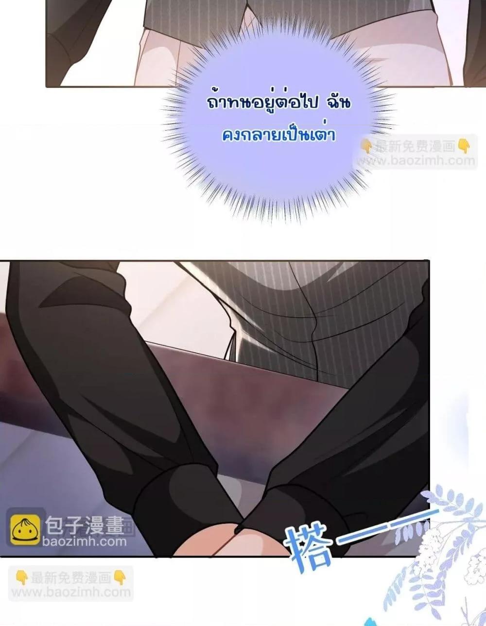 Manga-lc-com อ่านมังงะ อ่านการ์ตูน ออนไลน์ ฟรี OneNightStand ตอนที่ 1 2 3 4 5 6 7 8 9 10 11 12 13 14 ฟรี ไม่มีโฆษณา Manga-lc - อ่าน มังงะ อ่าน การ์ตูน ออนไลน์ อ่านมังงะ ฟรี