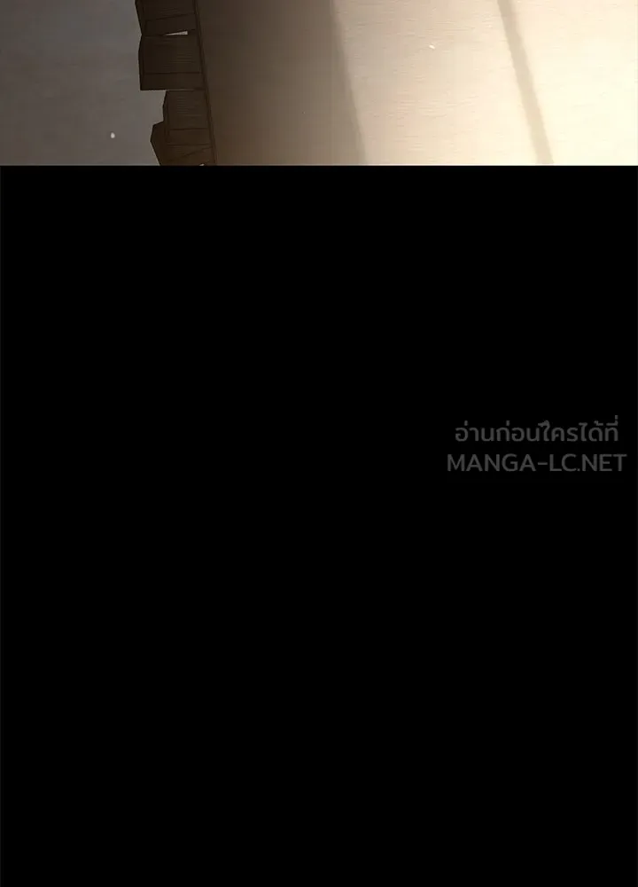 กฎเหล็กบ้านสายลับ ตอนที่ 31 รูปที่ 33