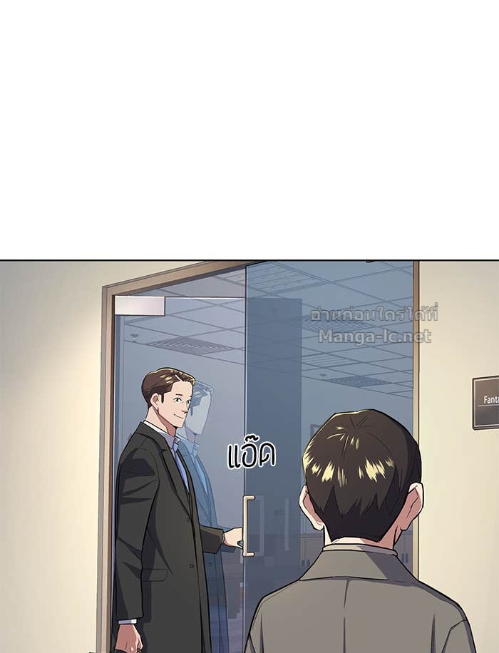 Doujin-Lc- อ่าน โดจิน มังฮวา เกาหลี ญี่ปุ่น จีน แปลไทย Reborn Rich ตอนที่ 1 2 3 4 5 6 7 8 9 10 11 12 13 14 ฟรี ไม่มีโฆษณา อ่าน โดจิน Manhwa เกาหลี ญี่ปุ่น จีน เรามีครบ คัดมาให้เน้นๆ โดจิน 18+ รับประกันความฟินโดย Doujin Lc