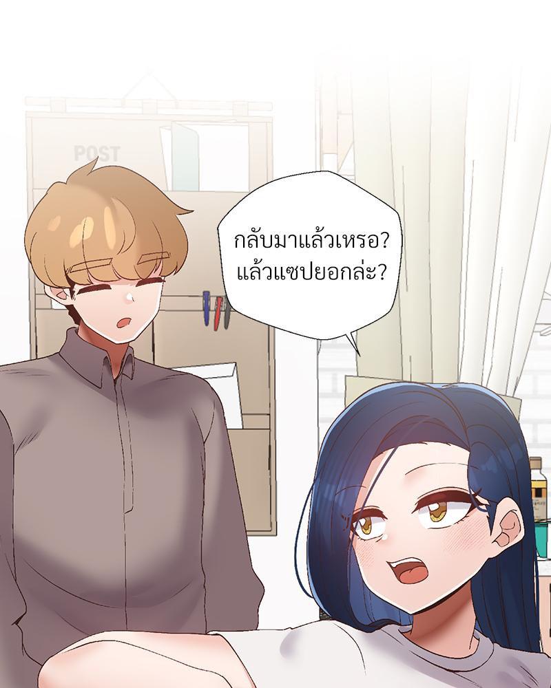 Doujin-Lc- อ่าน โดจิน มังฮวา เกาหลี ญี่ปุ่น จีน แปลไทย Family with Benefits ตอนที่ 1 2 3 4 5 6 7 8 9 10 11 12 13 14 ฟรี ไม่มีโฆษณา อ่าน โดจิน Manhwa เกาหลี ญี่ปุ่น จีน เรามีครบ คัดมาให้เน้นๆ โดจิน 18+ รับประกันความฟินโดย  Doujin Lc