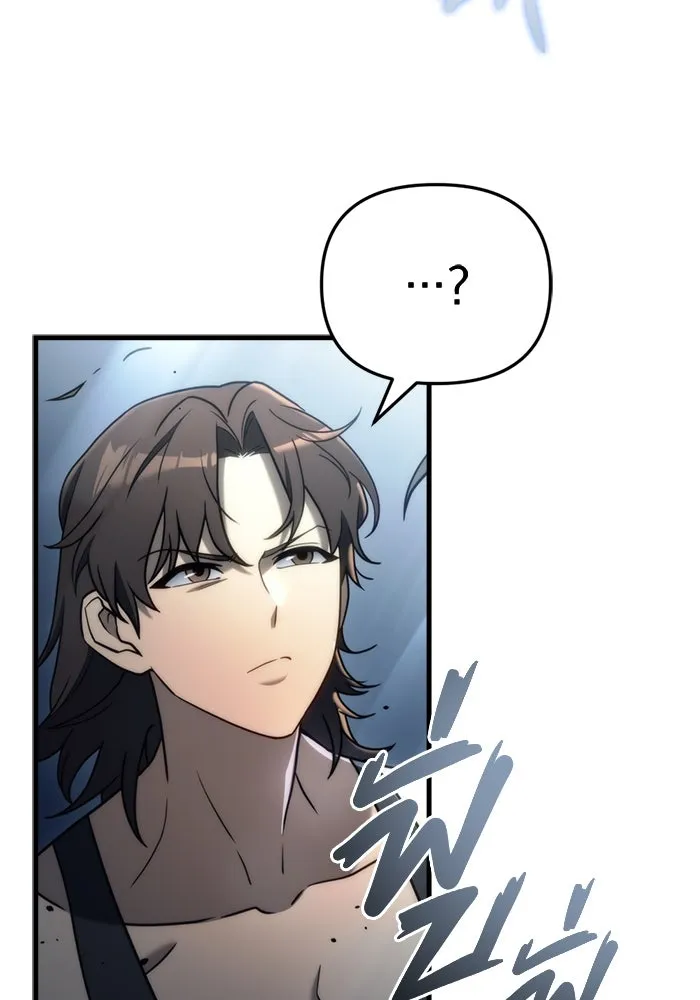 โกดังลับหลังโลกแตก ตอนที่ 19 รูปที่ 64