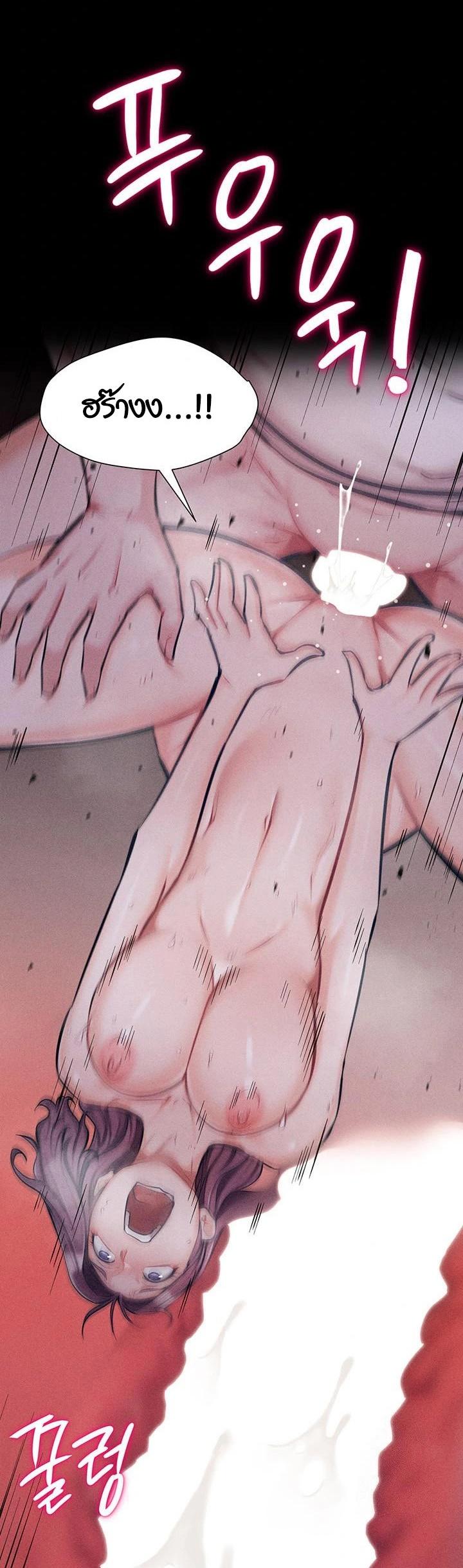 Doujin-Lc- อ่าน โดจิน มังฮวา เกาหลี ญี่ปุ่น จีน แปลไทย 1 ตอนที่ 1 2 3 4 5 6 7 8 9 10 11 12 13 14 ฟรี ไม่มีโฆษณา อ่าน โดจิน Manhwa เกาหลี ญี่ปุ่น จีน เรามีครบ คัดมาให้เน้นๆ โดจิน 18+ รับประกันความฟินโดย  Doujin Lc