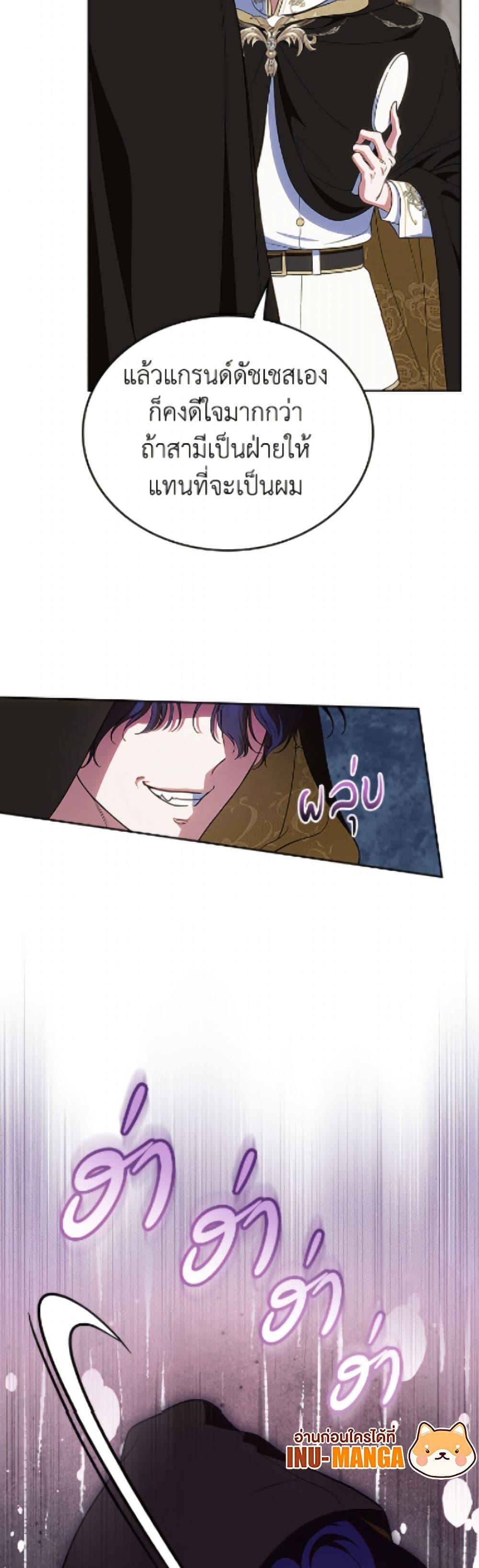 Manga-lc-com อ่านมังงะ อ่านการ์ตูน ออนไลน์ ฟรี I Stole the Heroine’s First Love ตอนที่ 1 2 3 4 5 6 7 8 9 10 11 12 13 14 ฟรี ไม่มีโฆษณา Manga-lc - อ่าน มังงะ อ่าน การ์ตูน ออนไลน์ อ่านมังงะ ฟรี