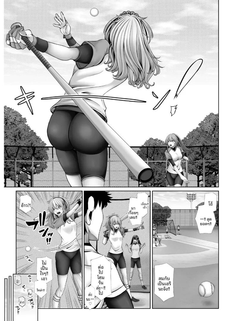 Doujin-Lc- อ่าน โดจิน มังฮวา เกาหลี ญี่ปุ่น จีน แปลไทย สาวนักกีฬากับไฟปรารถนาที่ซ่อนไว้ ตอนที่ 1 2 3 4 5 6 7 8 9 10 11 12 13 14 ฟรี ไม่มีโฆษณา อ่าน โดจิน Manhwa เกาหลี ญี่ปุ่น จีน เรามีครบ คัดมาให้เน้นๆ โดจิน 18+ รับประกันความฟินโดย  Doujin Lc