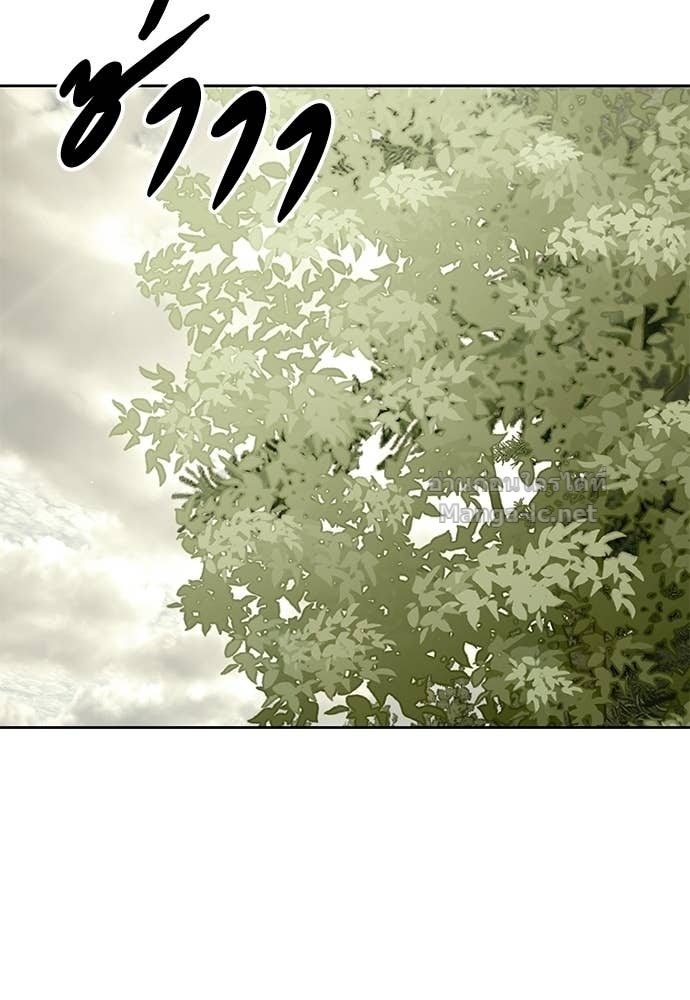 Doujin-Lc- อ่าน โดจิน มังฮวา เกาหลี ญี่ปุ่น จีน แปลไทย ข้าราชการพิเศษ ตอนที่ 1 2 3 4 5 6 7 8 9 10 11 12 13 14 ฟรี ไม่มีโฆษณา อ่าน โดจิน Manhwa เกาหลี ญี่ปุ่น จีน เรามีครบ คัดมาให้เน้นๆ โดจิน 18+ รับประกันความฟินโดย Doujin Lc