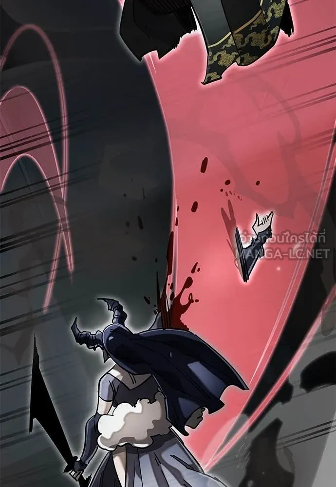 ยมราชลงทัณฑ์ ตอนที่ 95 รูปที่ 5