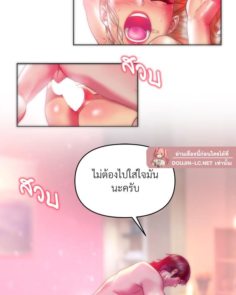 Doujin-Lc- อ่าน โดจิน มังฮวา เกาหลี ญี่ปุ่น จีน แปลไทย เมืองกระหายรัก ตอนที่ 1 2 3 4 5 6 7 8 9 10 11 12 13 14 ฟรี ไม่มีโฆษณา อ่าน โดจิน Manhwa เกาหลี ญี่ปุ่น จีน เรามีครบ คัดมาให้เน้นๆ โดจิน 18+ รับประกันความฟินโดย  Doujin Lc