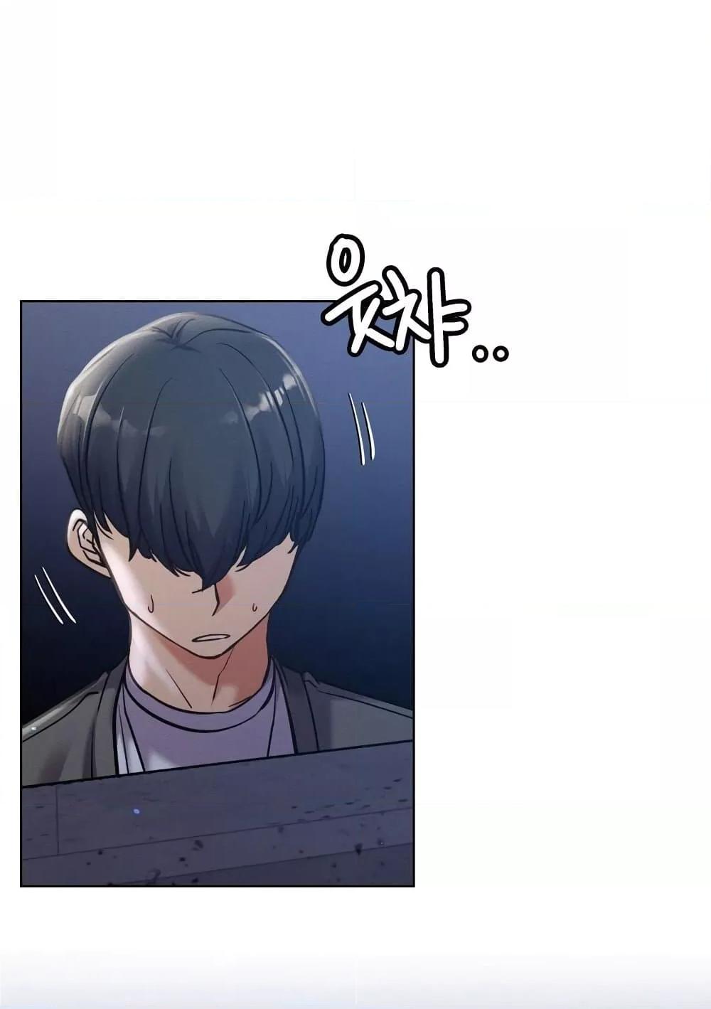 Doujin-Lc- อ่าน โดจิน มังฮวา เกาหลี ญี่ปุ่น จีน แปลไทย Staying with Ajumma ตอนที่ 1 2 3 4 5 6 7 8 9 10 11 12 13 14 ฟรี ไม่มีโฆษณา อ่าน โดจิน Manhwa เกาหลี ญี่ปุ่น จีน เรามีครบ คัดมาให้เน้นๆ โดจิน 18+ รับประกันความฟินโดย  Doujin Lc