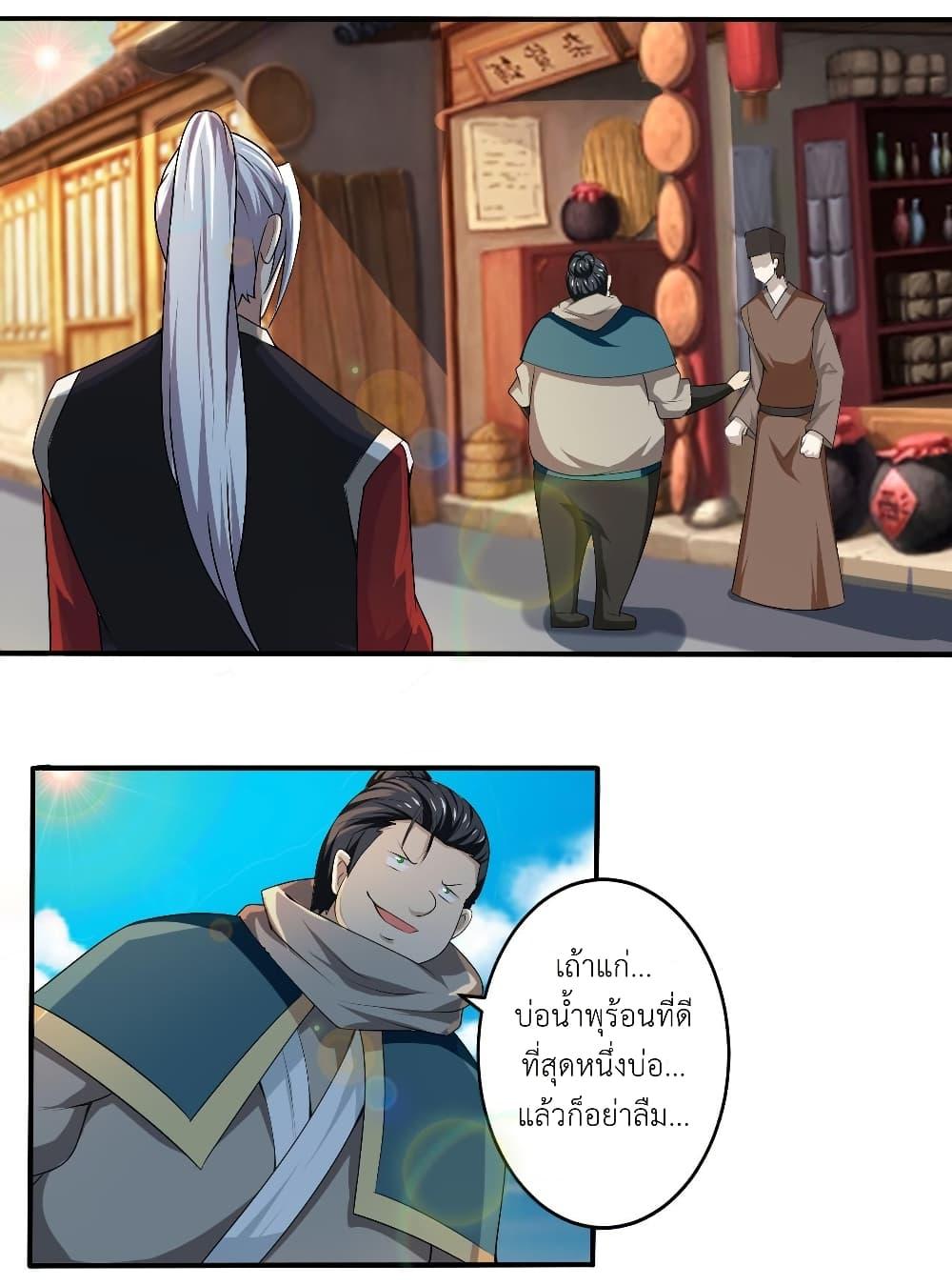 Manga-lc-com อ่านมังงะ อ่านการ์ตูน ออนไลน์ ฟรี Magic Fairy ปรัมปราแห่งเวทมนตร์ ตอนที่ 1 2 3 4 5 6 7 8 9 10 11 12 13 14 ฟรี ไม่มีโฆษณา Manga-lc - อ่าน มังงะ อ่าน การ์ตูน ออนไลน์ อ่านมังงะ ฟรี