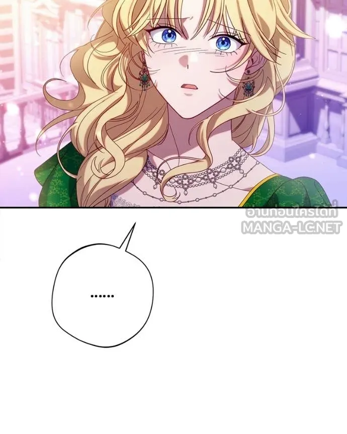 ถ้าเป็นนางร้าย ตอนที่ 47 รูปที่ 53