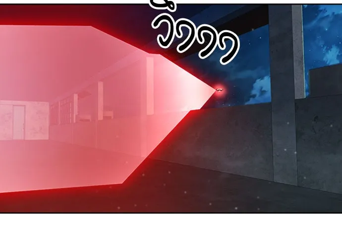 ดรูอิดแห่งสถานีโซล ตอนที่ 49 รูปที่ 40